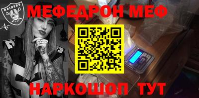 бутик Славгород