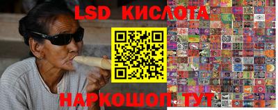 бутик Славгород