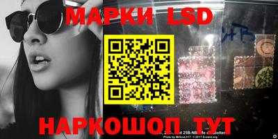 бутик Славгород
