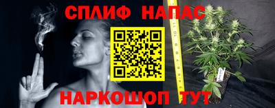 бутик Славгород