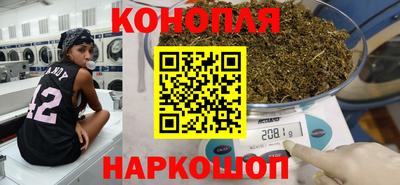 бутик Славгород