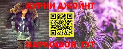 бутик Славгород