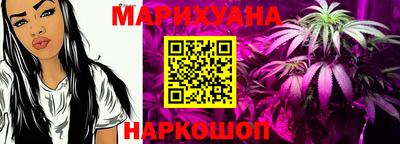 марки lsd Среднеуральск