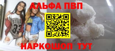 бутик Славгород