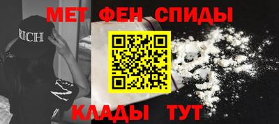 герыч Старая Купавна