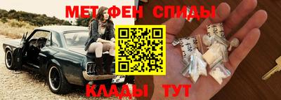 бутик Славгород