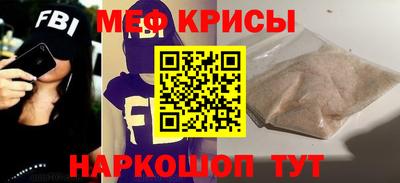 бутик Славгород